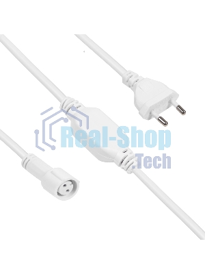 Комплект подключения для уличных гирлянд Neon-night 230В/4А, цвет провода: белый, IP65