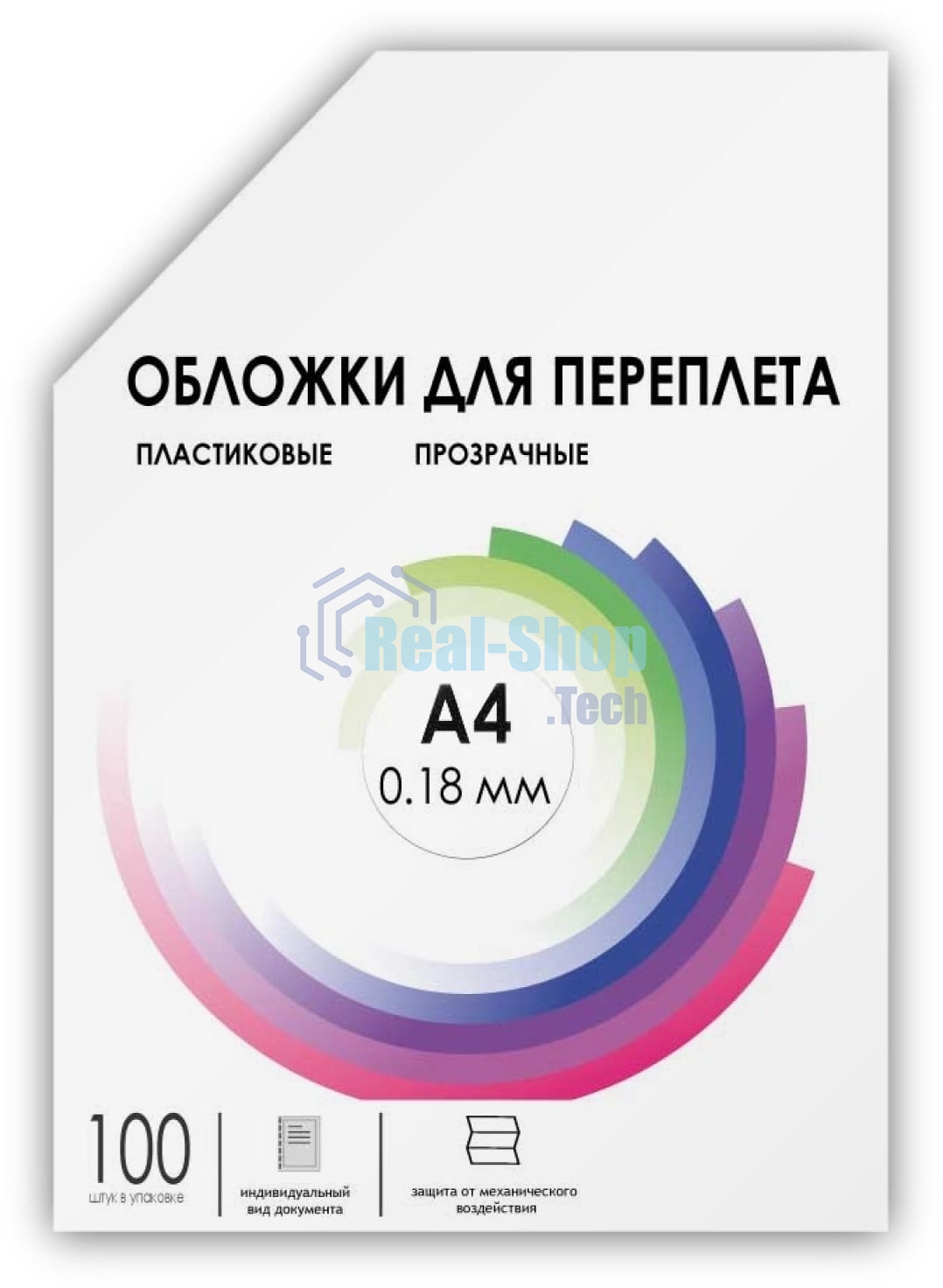 Обложки для переплета Heleos A4 180мкм прозрачный (100шт) PCA4-180