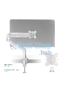 Кронштейн для мониторов ONKRON G100 белый 13