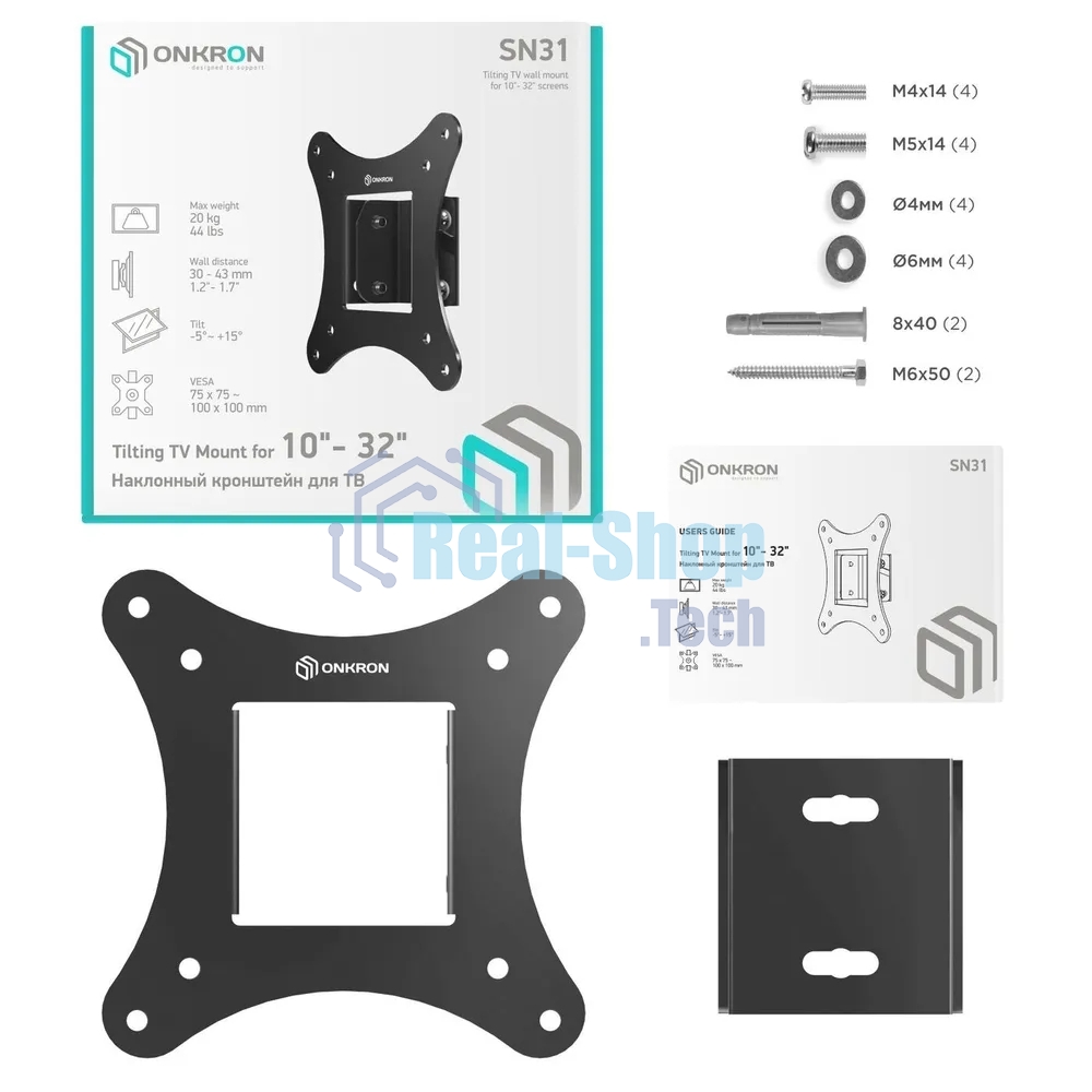Кронштейн для телевизора ONKRON SN31 10