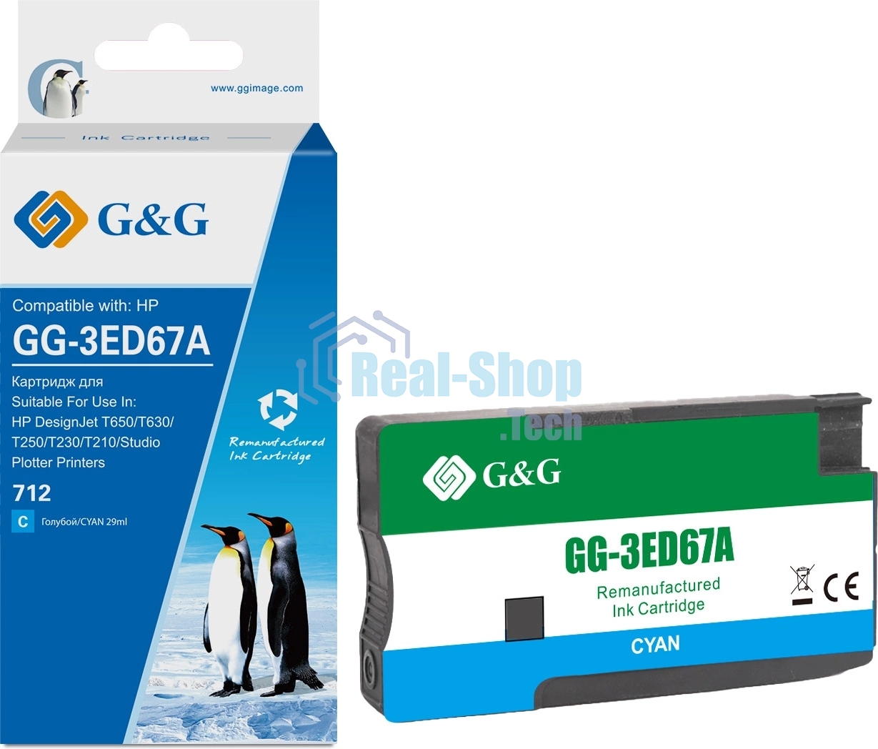 Картридж струйный G&G GG-3ED67A 712 голубой (29мл) для HP DesignJet T650/T630/T250/T230/T210/Studio Plotter Printers