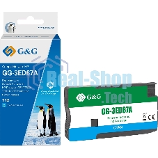 Картридж струйный G&G GG-3ED67A 712 голубой (29мл) для HP DesignJet T650/T630/T250/T230/T210/Studio Plotter Printers Картридж струйный G&G GG-3ED67A 712 голубой (29мл) для HP DesignJet T650/T630/T250/T230/T210/Studio Plotter Printers