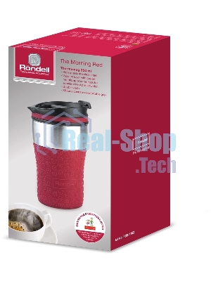 Термокружка Rondell RDS-1163 260 мл
