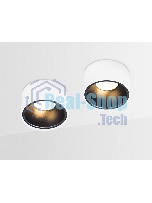 Светильник Ambrella light TN146 WH/BK белый/черный GU5.3 D96*78