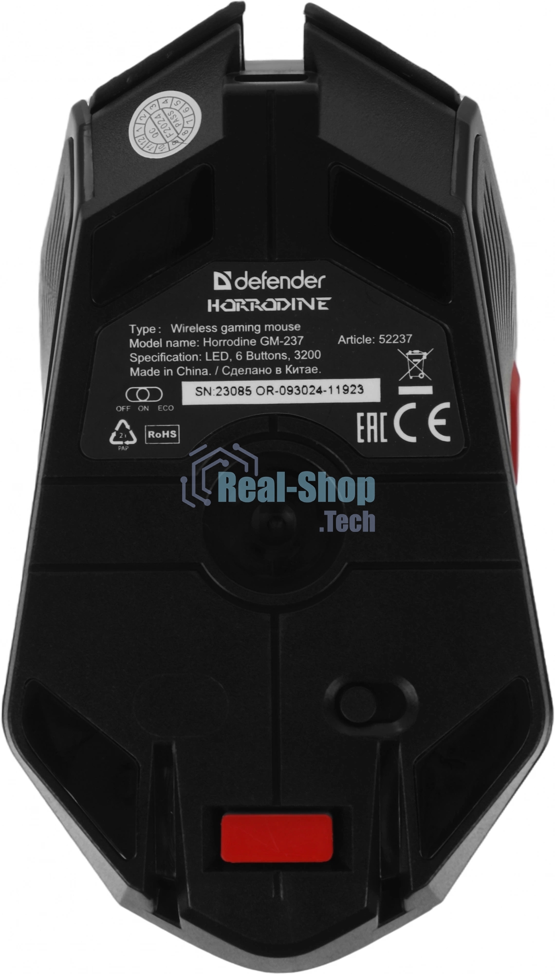 Мышь беспроводная Defender Horrodine GM-237 черный, 3200 dpi, радиоканал, USB, кнопки - 6