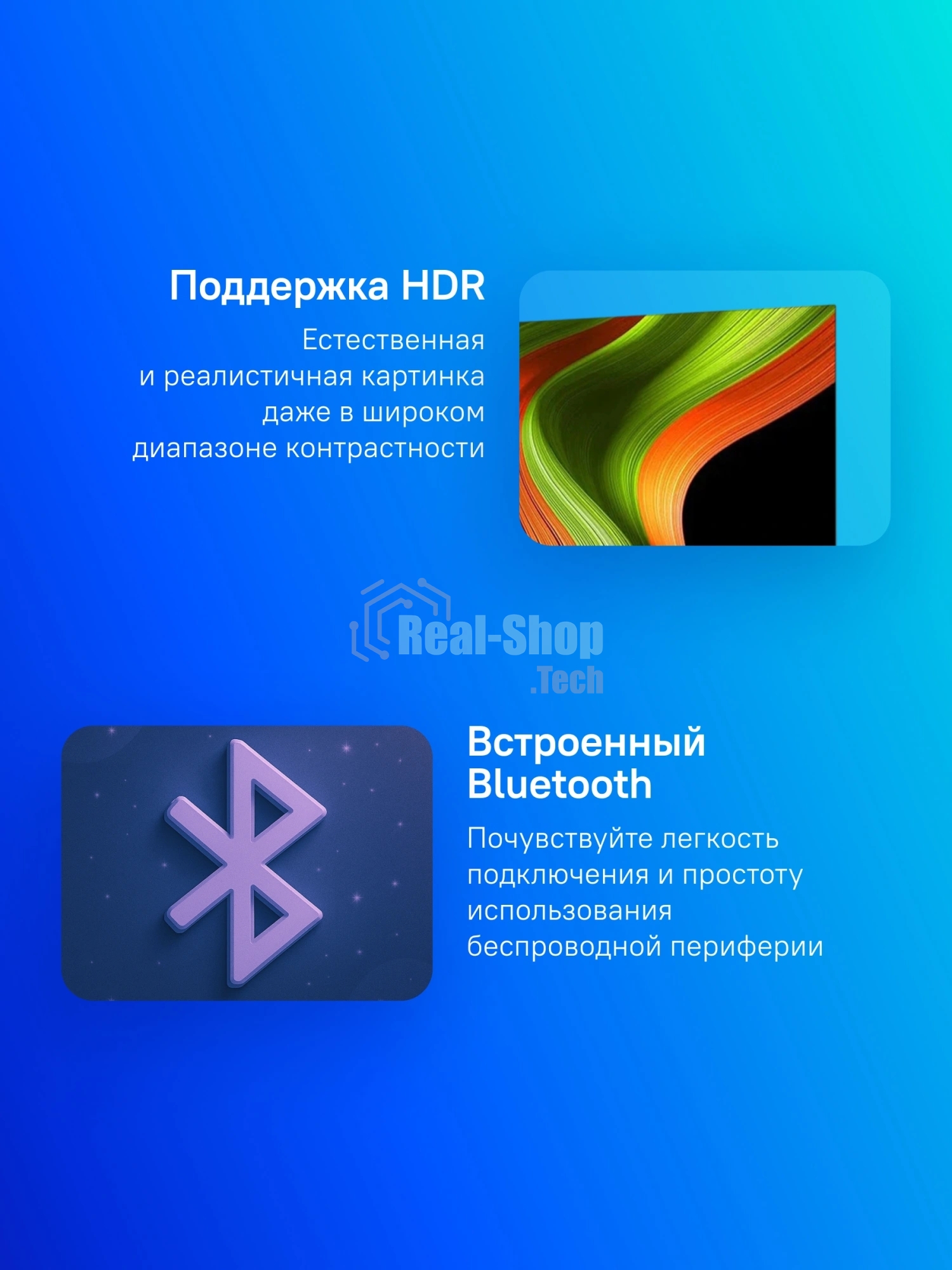 Телевизор LG 83