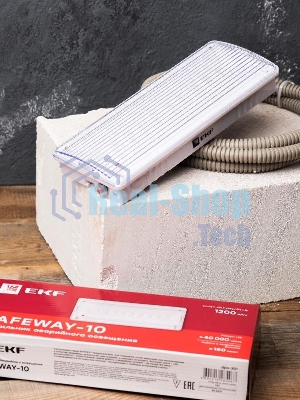 Светильник аварийного освещения SAFEWAY-10 LED PROxima EKF dpa-201