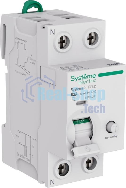 Выключатель дифференциального тока (ВДТ) 63A 2P 30мА Тип-AC 230В Systeme9