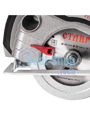 Пила дисковая СТАВР ПДЭ-165/1300