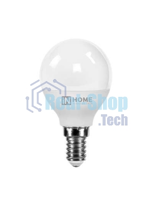 Лампа светодиодная LED-ШАР-VC 8Вт 230В E14 3000К 760 лм IN HOME 4690612020549