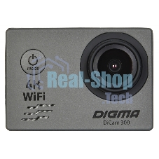 Экшн-камера Digma DiCam 300 серый