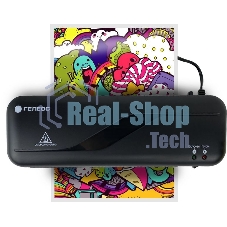 Ламинатор Гелеос ЛМ_А4C черный A4 (75-150мкм) 30 см/мин (2вал.) лам.фото