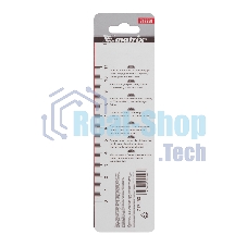 Сверло по металлу Matrix, 2,5 мм, HSS, нитридтитановое покрытие, цилиндрический хвостовик