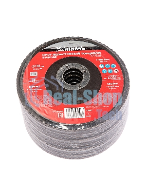 Круг лепестковый торцевой Matrix, P 80, 125 х 22,2 мм