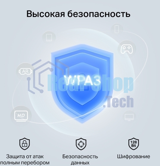 Сетевой адаптер Wi-Fi + Bluetooth Mercusys MA80XE AX3000 PCI Express (ант.внеш.несъем.) 2ант.