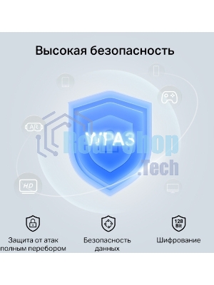 Сетевой адаптер Wi-Fi + Bluetooth Mercusys MA80XE AX3000 PCI Express (ант.внеш.несъем.) 2ант.