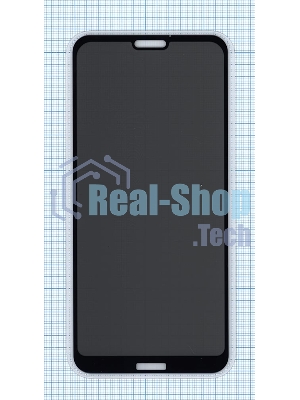 Защитное стекло Privacy 