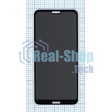 Защитное стекло Privacy Защитное стекло Privacy