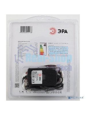 Комплект светодиодной ленты ЭРА 5050kit-14,4-60-12-IP20-6500-5m (50/300)