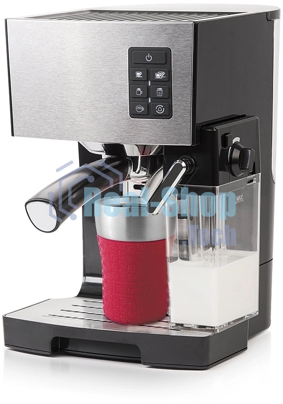 Термокружка Rondell RDS-1163 260 мл