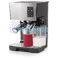 Термокружка Rondell RDS-1163 260 мл