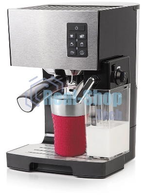 Термокружка Rondell RDS-1163 260 мл