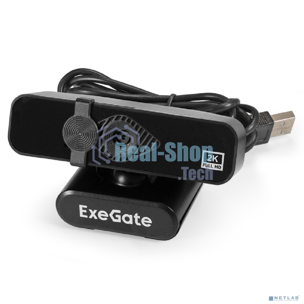 Веб-камера ExeGate Stream C958 2K 2560x1440, 30 кадр/с, USB Type-A, микрофон (шумоподавление), автоматическая фокусировка, шторка приватности, универсальное крепление