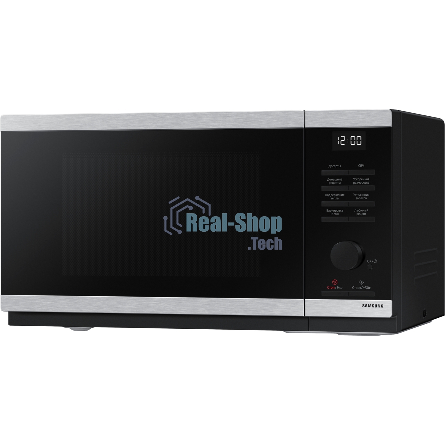 Микроволновая печь Samsung MS23DG4504ATBW нержавеющая сталь/черный, 23 л, 800 Вт, переключатели - сенсор/поворотный механизм