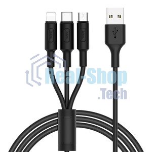 Кабель USB 2.0 HOCO X25, AM/Lightning M, черный, 1м