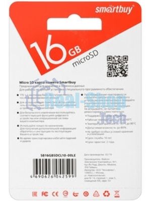 Флеш карта SDmicro Card 16Gb Smartbuy Сlass 10 (без адаптеров)