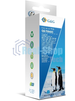 Чернила G&G GG-T6642C голубой100мл для Epson L100, L110, L120, L130, L132, L210, L222