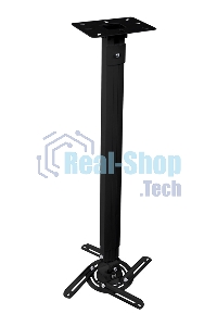 Кронштейн для проектора Buro PR05-B макс.13.6кг потолочный поворот и наклон черный