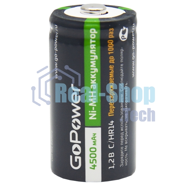 Аккумулятор бытовой GoPower HR14 C BL2 NI-MH 4500mAh блистер (2 шт.)