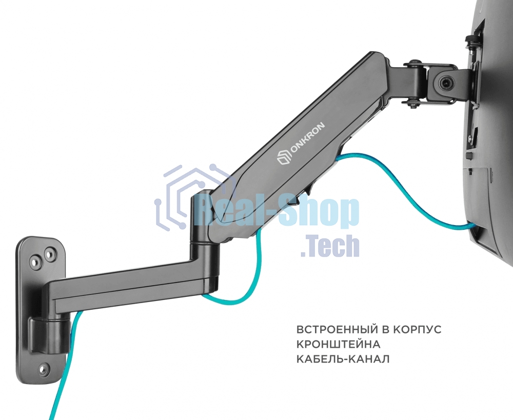 Кронштейн (держатель) ONKRON G150 для телевизора 13