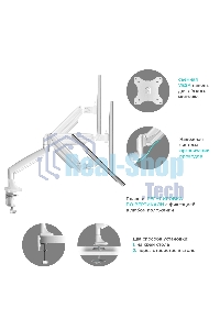 Кронштейн для мониторов ONKRON G100 белый 13