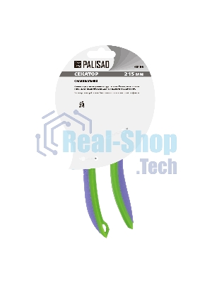 Секатор с наковальней Palisad 215 мм, регулировка захвата, двухкомпонентные рукоятки