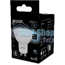Лампа cветодиодная Gauss MR16 9W 830lm 4100K GU10 LED
