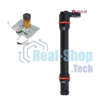 Штуцер поршня термоблока Delonghi ESAM