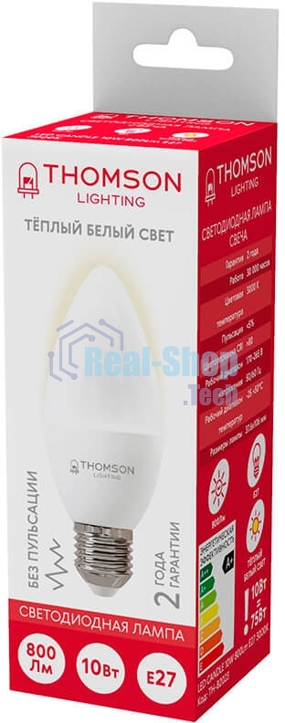 Лампа светодиодная Hiper THOMSON LED CANDLE 10W 800Lm E27 3000K TH-B2023