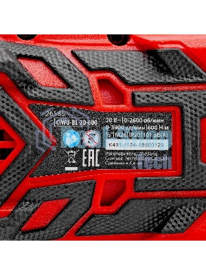 Гайковерт ударный аккумуляторный бесщет. CIWU-BL-20-600, Li-Ion, 20 В MTX