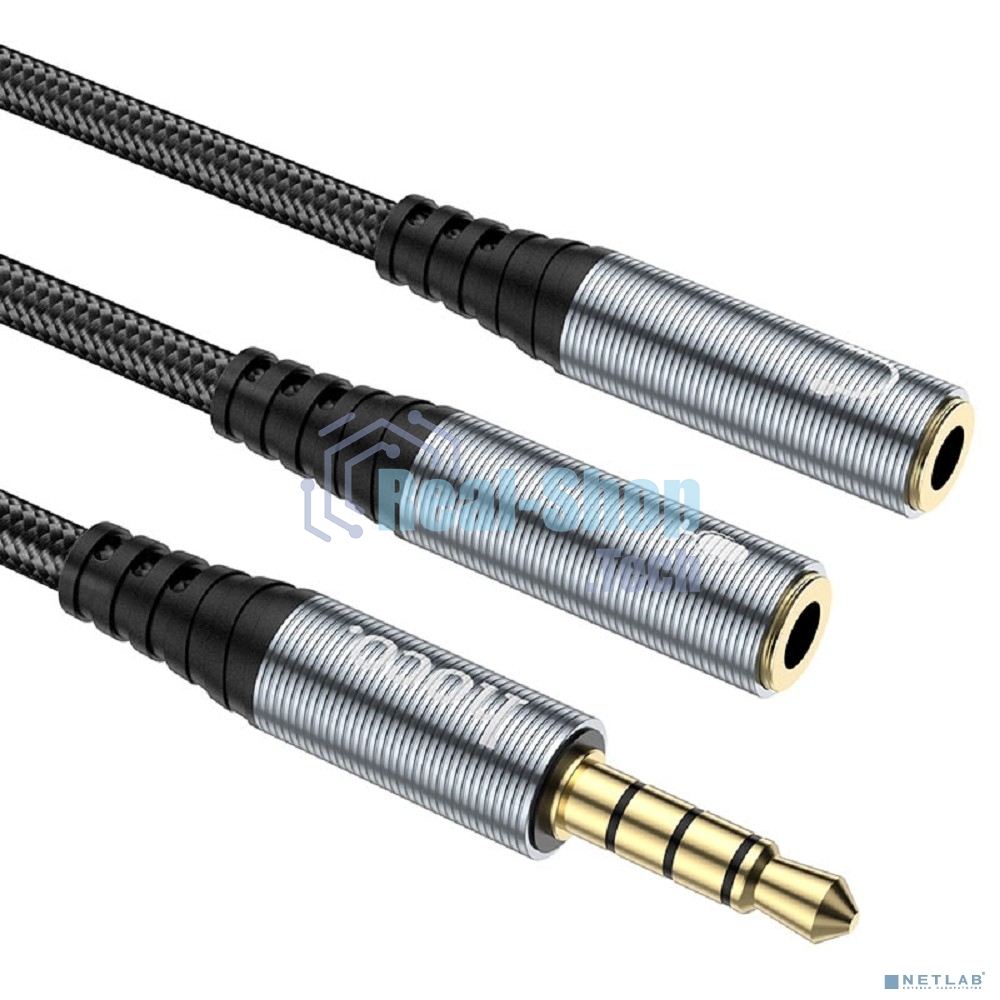 Аудио-переходник HOCO UPA21/ AUX аудио кабель/3.5 mm jack M - 2x3.5 mm jack F/ 0.25m/ Black