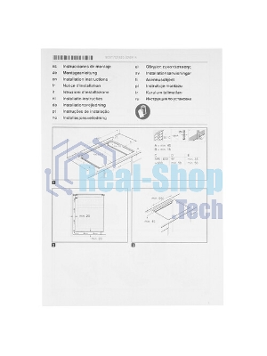 Индукционная варочная панель Siemens EX975LXC1E, IQ700, черный