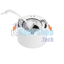 Светильник Ambrella light TN146 WH/BK белый/черный GU5.3 D96*78