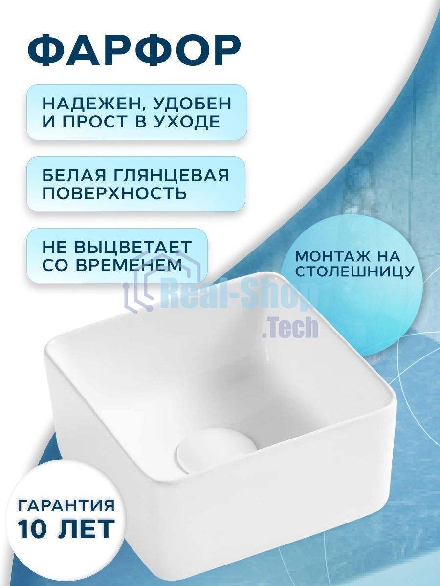 Комплект для ванной, 4 предмета (тумба Bau 40, графит + раковина BAU Hotel mini 24х24 + смеситель Hotel Still, выпуск клик-клак, черный)