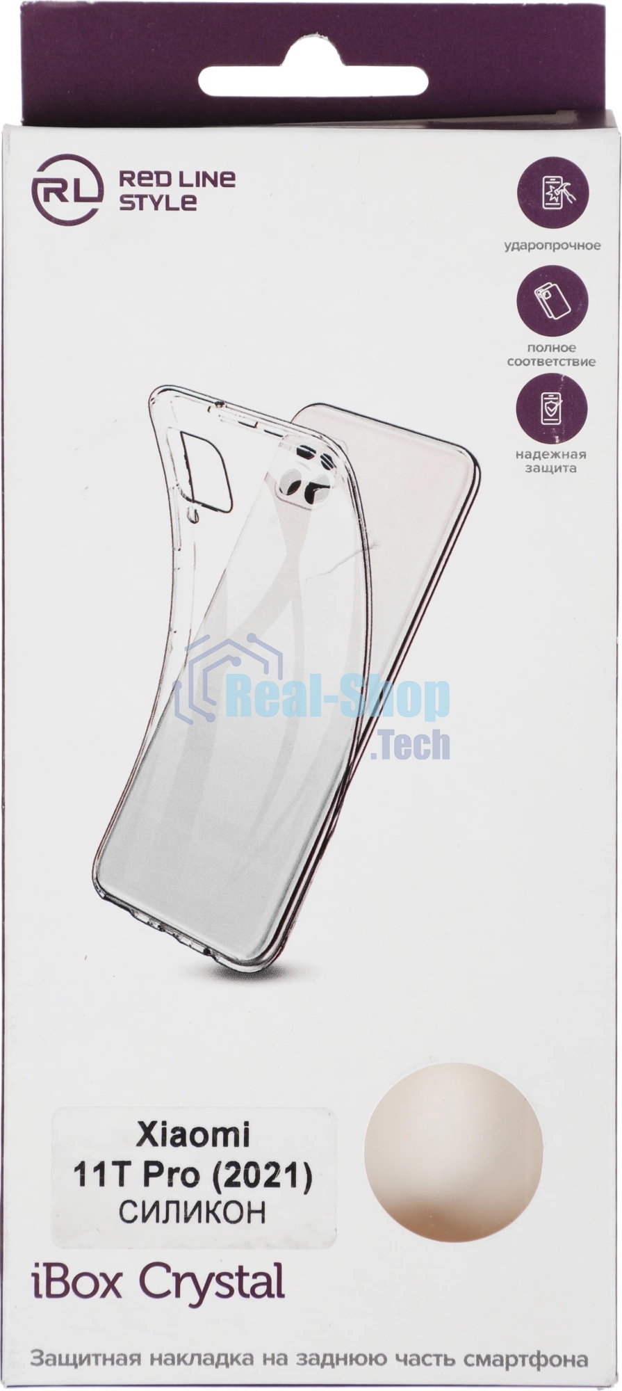 Чехол (клип-кейс) Redline для Xiaomi 11T Pro iBox Crystal прозрачный (УТ000027397)