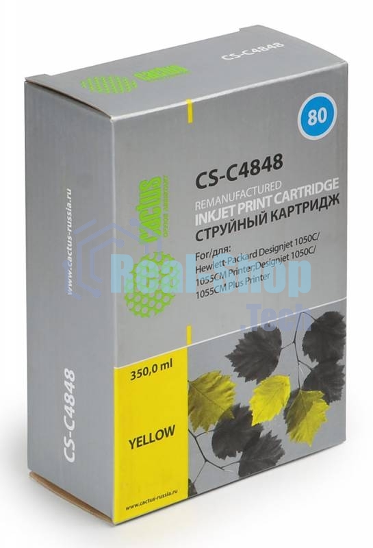 Картридж струйный Cactus CS-C4848 №80 желтый (350 мл.) для HP DesignJet 1050C/1055CM/1000