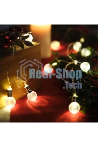 Гирлянда светодиодная 