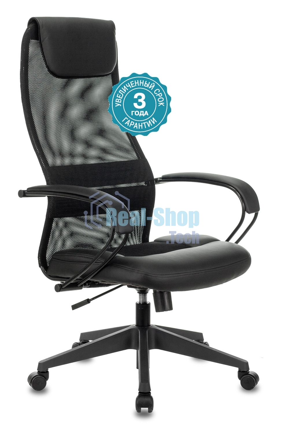 Кресло руководителя Бюрократ CH-608/BLACK TW-01 TW-11 черный, спинка сетка, искусст. кожа/ткань