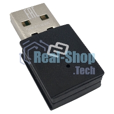 Сетевой адаптер WiFi + Bluetooth Digma DWA-BT5-AC600C AC600 USB 2.0 (ант.внутр.) 1ант. (упак.:1шт)