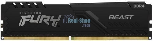 Оперативная память Kingston Fury Beast, 8GB (1x8GB), DDR4, 3200MHz, CL16, DIMM, с радиатором, черный
